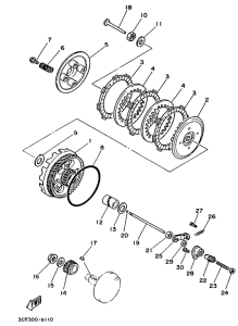 YSR80 Сцепление