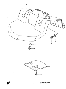 AH75 Переднее крыло