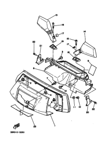 CH50EE Капот двигателя и топливо