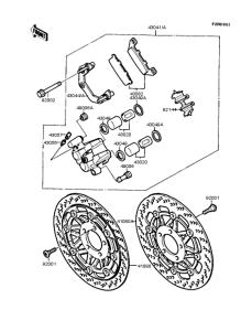 KR250 Передний тормоз