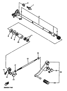 FZR1000 Shaft shift
