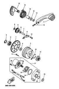 YQ100 Стартер