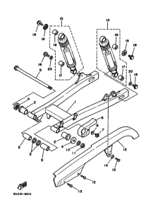 XV250S Задний рычаг и подвеска
