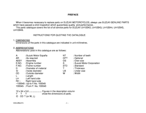 UH125 Catalog preface