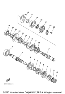 TTR225MC Трансмиссия