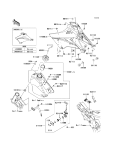  Топливный бак