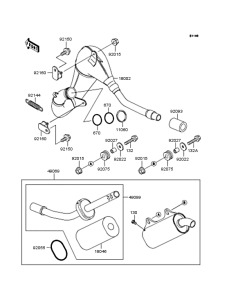 KX125 Глушитель