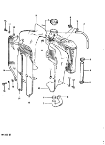 RM125 Радиатор