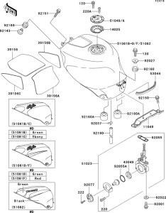 ZX750 Fuel tank(1 / 2)