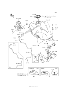 EX300 Топливный бак