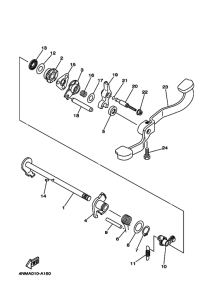 T90D ｼﾌﾄｼﾔﾌﾄ
