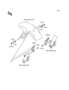 ER650 Переднее крыло