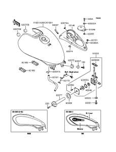 VN250 Топливный бак