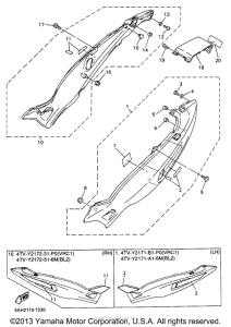 YZF600RJ Боковые обтекатели