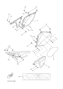 DT50RSM Боковые обтекатели