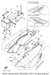 FZR600REC Боковые обтекатели