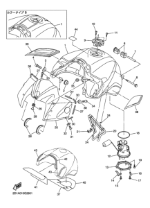 FZ1-N Fuel tank assy