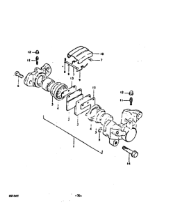 GS550 Задний суппорт