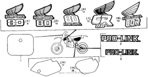 CR80R Наклейки