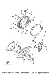  Крышка картера двигателя