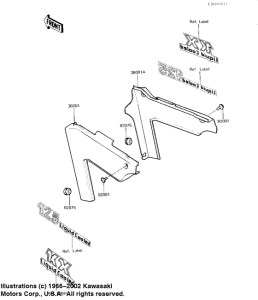 KX125 Крышка боковая