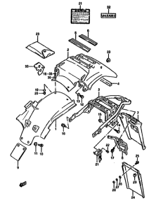 DR650 Заднее крыло