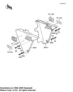 KDX80 Крышка боковая