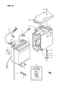 LS650 Аккумулятор