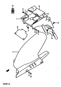 RGV250 Заднее крыло