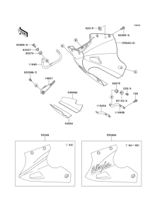 EX250 Обтекатель нижний