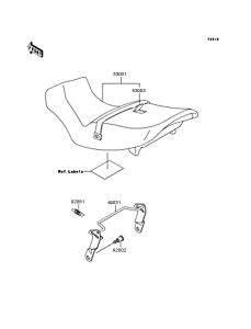 EX250 Сиденье