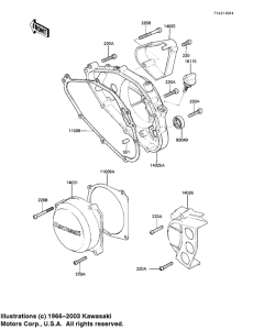 AR80 Крышки двигателя