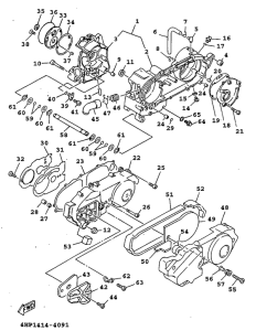 XC125 Картер двигателя