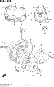 DR-Z70 Боковые крышки