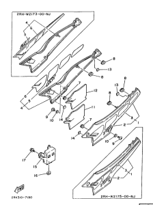 TZR125 Side cover  /  oil tank