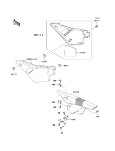 KL650 Side covers / chain cover(1 / 2)