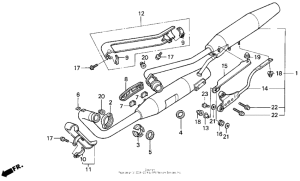 VT600C Глушитель