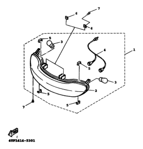 XC125 Поворотники