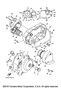 XVS650 Крышка картера двигателя