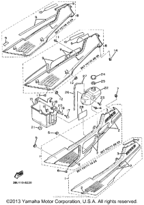  Боковые обтекатели