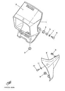 DT50MX Обтекатель 1