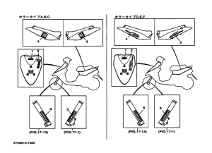 YG50Z ｸﾞﾗﾌｲﾂｸ. ｴﾝﾌﾞﾚﾑ