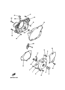 SRX250 ｸﾗﾝｸｹｰｽｶﾊﾞｰ 1