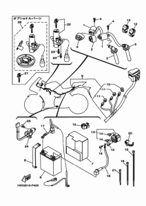 YZF-R25 エレクトリカル 1