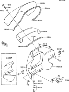 EX305 Обтекатели