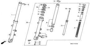  Вилка передней оси