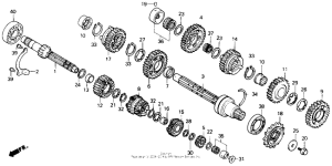 VFR700F Трансмиссия