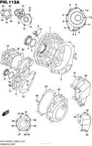 GSX-S1000F (ABS) Боковые крышки