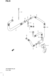 DR125 Топливный шланг