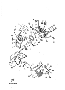 TDR50 Капот двигателя и топливо